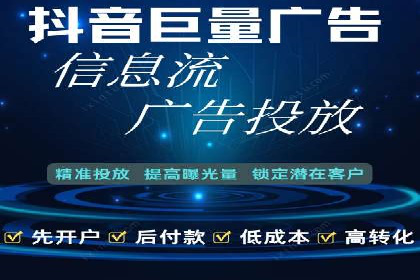 网站SEM托管优化案例：助力企业快速抢占市场
