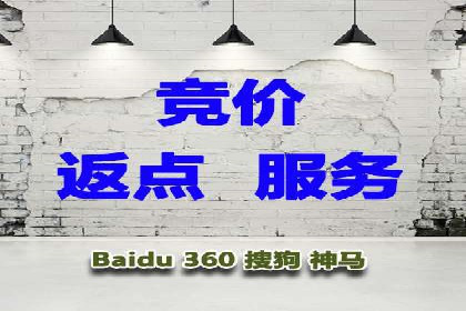 快手信息流案例：网红带货攻略