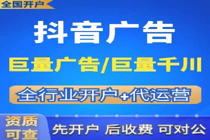 成功案例：信息流广告的创意与市场反应